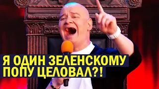 Как Лысый Зеленскому ПОПУ Целовал - БОМБИЧЕСКИЕ приколы 2020! ЛЕТНИЙ Угар До Слёз!