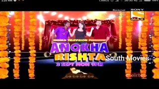 Anokha Rishta 2018 Hindi Dubbed Official Promo With Release Date