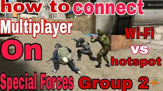 Special Forces Group 2 Connect multiplayer (Wi-Fi and hotspot tutorial on android Google Play Store