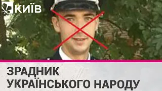 У Новій Каховці застрелили поліцейського — зрадника України