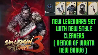Shadow Fight 3 New Legendary Butcher's Set Gameplay | Demon Of Wrath New Set Bonus | Most OP Set ? |