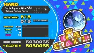 Persona 3 Dancing - Battle Hymn of the Soul (Daisuke Asakura Remix) (HARD) (KING CRAZY)