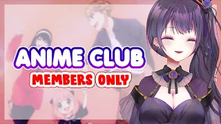 WELCOME TO ANIME CLUB【MEMBERS ONLY】