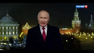 Новогоднее обращение президента Владимира Владимировича Путина 2019