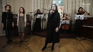 Take Me To Church — Hozier (string quartet cover)