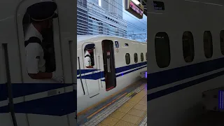 【完全版】すべてが完璧すぎる 新幹線発車シーン