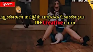 18+ creative Hollywood movie we should watch#worldtamilpedia