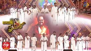 SP Balu Songs | Tollywood Singers Performance | Balu Ku Prematho Special Event | 26th September 2021