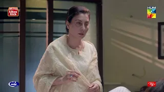 Mehreen Ko Apnay Saath Lay Kar Jaa Rahi Hoon.... | #HumKahanKeSachayThay | #HUMTV Drama