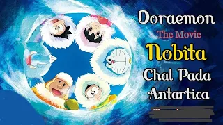 Doraemon: Nobita Chal Padaa Antarctica (Full Movie in Hindi/Urdu Full HD) Without Zoom  Latest movie