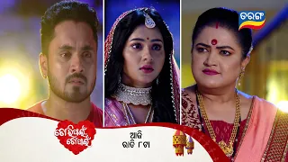 Tori Pain To Pain | 19th April 2024 | Episodic Promo-287 | Tarang TV | Tarang Plus