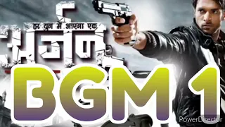 Har Yug Mein Aayega Ek Arjun BGM 1 - Ep142