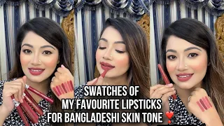 My Favourite lipsticks for Bangladeshi Skin tone❣️Lipstick Swatches 💄Colormax lipstick