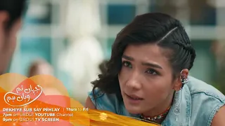 Jahan Tum Wahan Hum Episode 60 Promo | Turkish Drama | Everywhere I Go | 09 May 2024