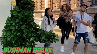 Bushman Prank #24 Funny reactions in Ukraine | Пранк в Украине