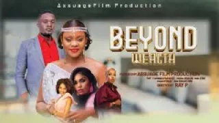 Beyond Wealth | Official Trailer | Showing This Friday 1st March at 8:00Pm