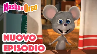 Masha e Orso 💥 Nuovo episodio! 🐱🐭 Collezione di episodi 📺🎫 Cartoni animati per bambini