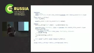Антон Нонко, Классические строки в C++