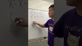 Solving the golden quadratic equation