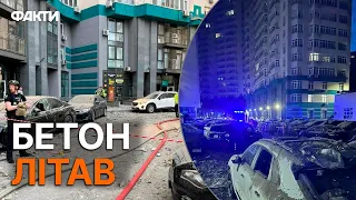 РАКЕТНИЙ УДАР по Києву 24.06.2023 - людей ЗАБЛОКУВАЛО на верхніх поверхах