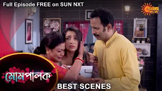 Mompalok - Best Scene | 8 Feb 2022 | Full Ep FREE on SUN NXT | Sun Bangla Serial