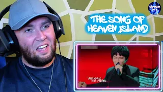 ZHOU SHEN "THE SONG OF HEAVEN ISLAND" | BRANDON FAUL REACTS!