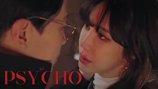 [PSYCHO] Joo Dan Tae x Na Ae Gyo (Shim Su Ryeon) - Penthouse FMV