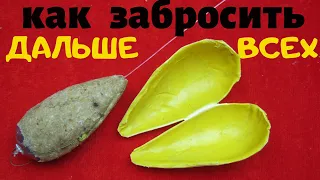 ВОТ ЧТО ТВОРИТ АЭРОДИНАМИКА В РЫБАЛКЕ