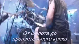 Тринадцать осенних времён и вдова  Thirteen Autumns And a Widow  Cradle of filth  субтитры с перевод