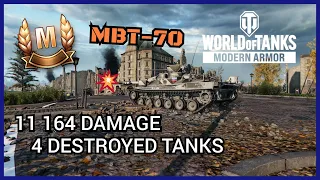 MBT-70- Very good rocket heavy tank! Ace Tanker [M] WoT Console PS5