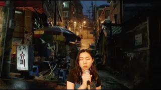 [YEENA 예나] PARASITE "SOJU ONE GLASS" (COVER)/기생충 "소주한잔" 커버/Tribute to Oscars 2020 Best Picture Win❤️