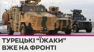 Турецькі броньовики "Kirpі": захищені  від мін та засідок - ідеальні для контрнаступу ЗСУ