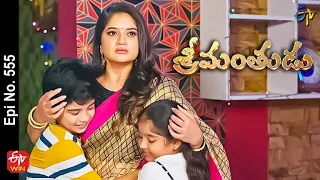 Srimanthudu | 9th November 2022 | Full Epi No 555 | ETV Telugu