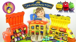 Чаггингтон МЕГА ВЫПУСК! Паровозики из Чаггинтона, Депо и 2 гаража. Chuggington Trains Collection