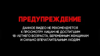 Вертикальный температурный градиент