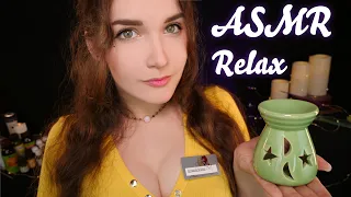 ASMR Aromatic Relax 🌙⭐ [Subtitles] [Russian]