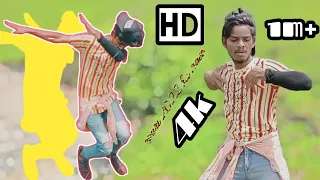 JAWANI LEKE UD JATO KAUWA || NEW NAGPURI SONG 2022|| RITESH & KIRAN || SINGER Mr. KUMAR SATISH