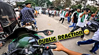 Public reaction With Ninja 300 loud exhaust sound😍||Goreswar Bah puja