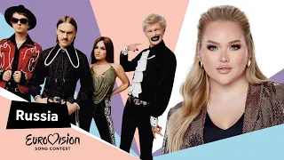 Eurovisioncalls Little Big - Russia 🇷🇺 with NikkieTutorials