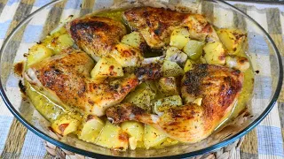 Μπουτάκια κοτόπουλο λεμονάτα στο φούρνο με πατάτες! Greek Lemony chicken thighs in the oven