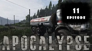 DAYZ 1.21 APOCALYPSE HARDCORE PVE / ДЕНЬ ИКС №11