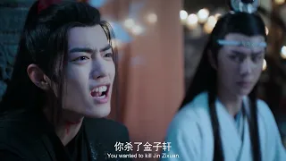 Sushe accidentally revealed his scar, the truth of Yao's killing Zixuan was finally exposed