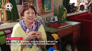 Многолетний путь к успеху: Как эти актрисы стали знаменитостями театрального мира