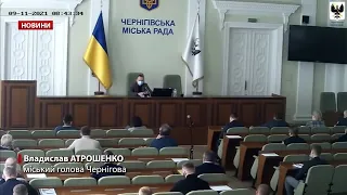 Мер Чернігова назвав “фігнею” курс України до НАТО