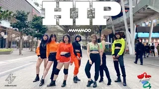 [KPOP IN PUBLIC] 마마무(MAMAMOO) - HIP dance cover by Mermaids from Taiwan