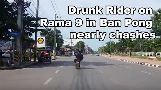 Drunk Thai scooter rider 🏍