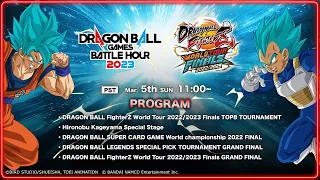 【DBGBH2023/DAY2】DRAGON BALL FighterZ World Tour 2022/2023 Finals