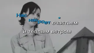 Демо   Солнышко   Караоке    tm ependi_tm