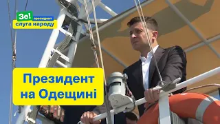 Таки да: Одеса – морська міць України
