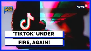 Tiktok Video | US To Introduce Bipartisan Bill That Could Lead To Ban On TikTok | English News